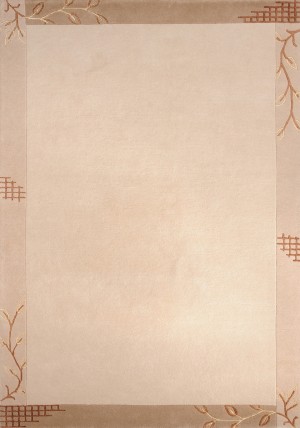 Nara Beige Rug