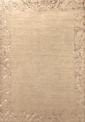Sirino Beige Rug